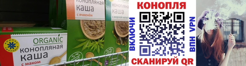 Canna-Cookies марихуана  Жердевка 