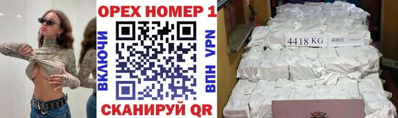 даркнет сайт Жердевка COCAIN 97%