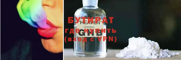 винт Алексин