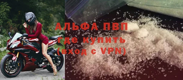 винт Алексин