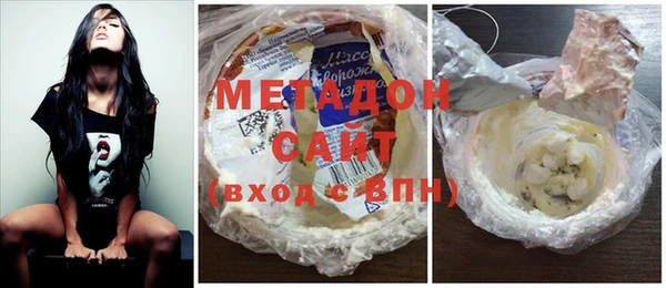 прущие грибы Алексеевка