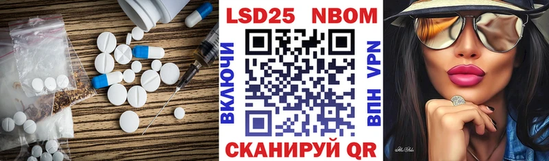 Лсд 25 экстази ecstasy  Жердевка 