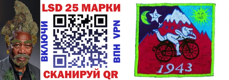 как найти наркотики  Жердевка  Марки NBOMe 1,8мг 